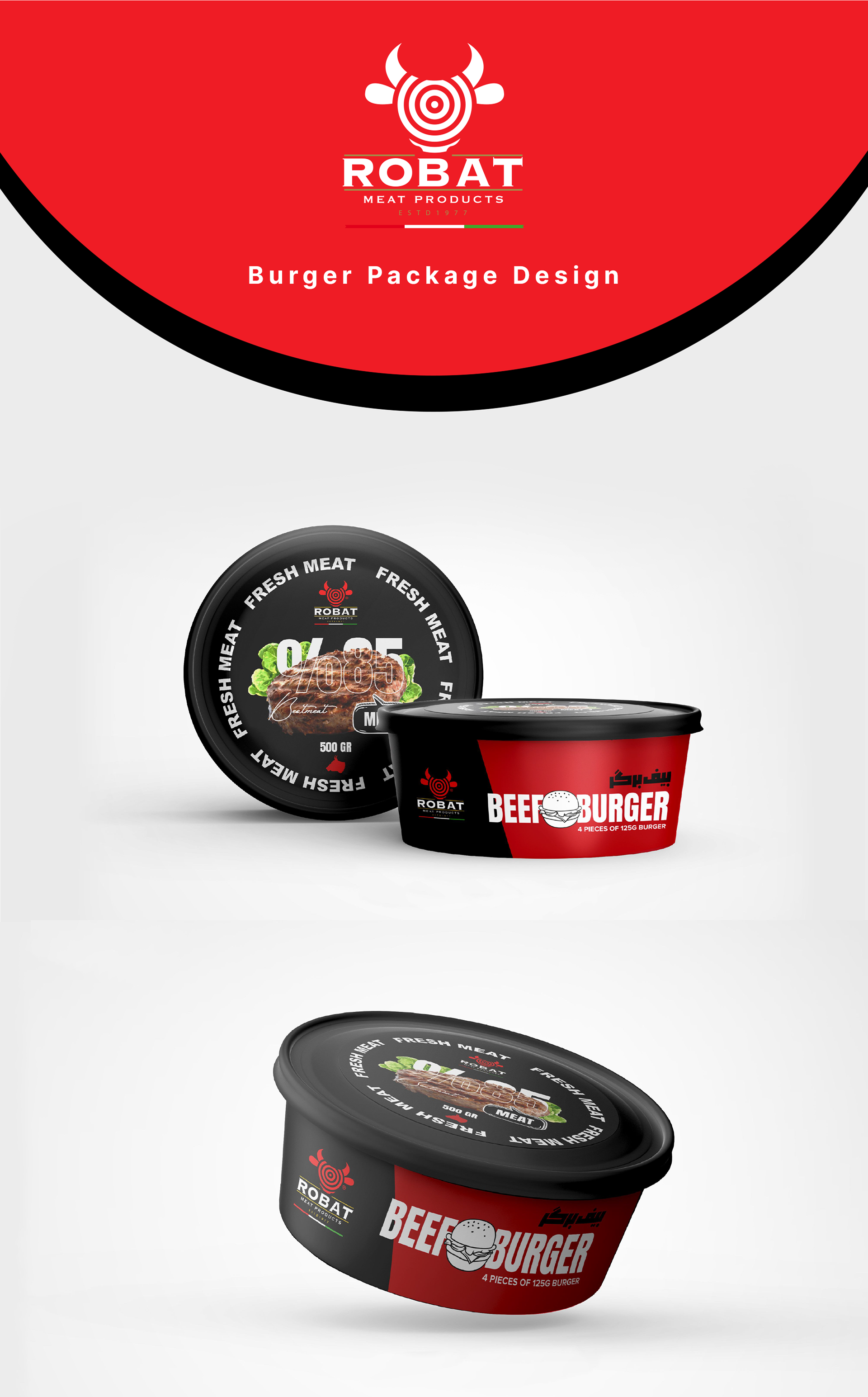 Robat-Burger-01